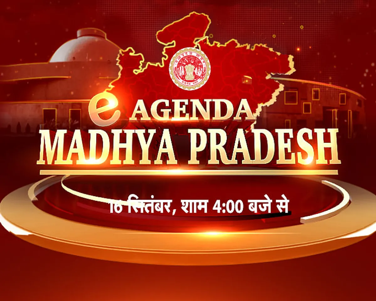 News18 Madhya Pradesh / Chhattisgarh presents e-Agenda Madhya Pradesh 