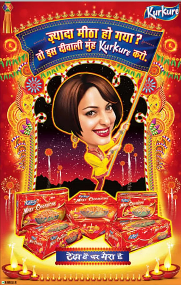 This Diwali