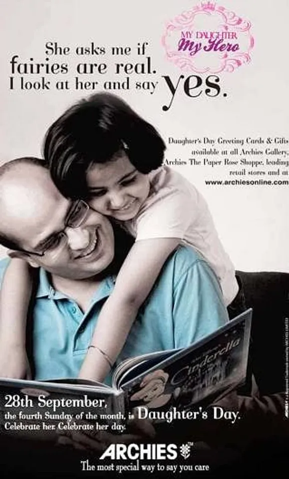 Daughter's Day
