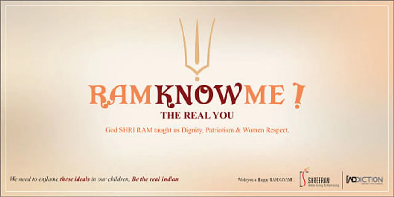 Ram Navami, Ramnavami, Ramnavmi