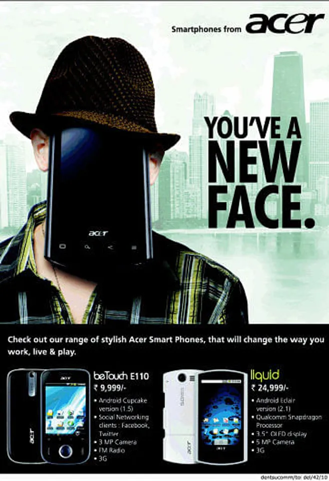 New face