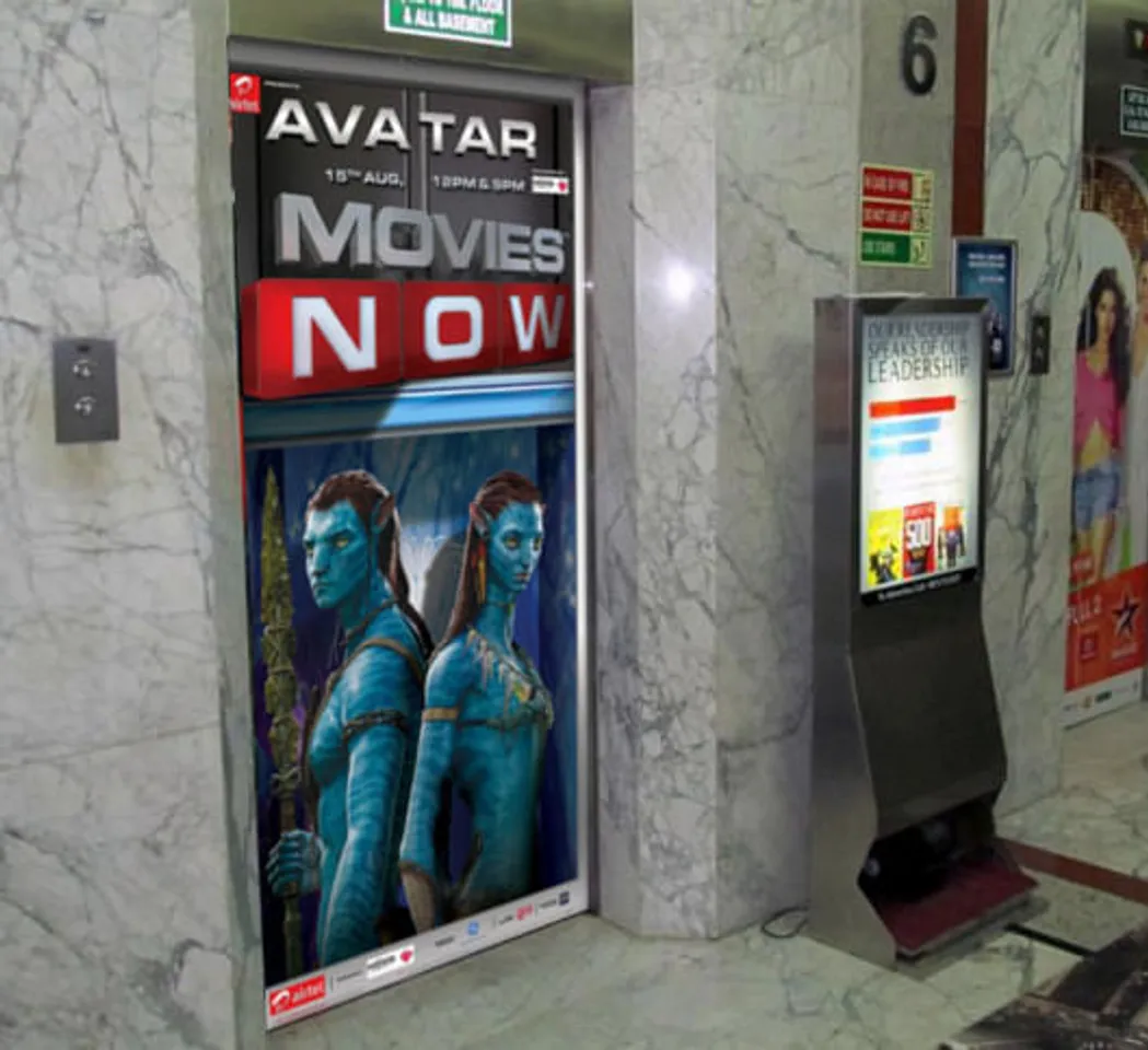 Elevator