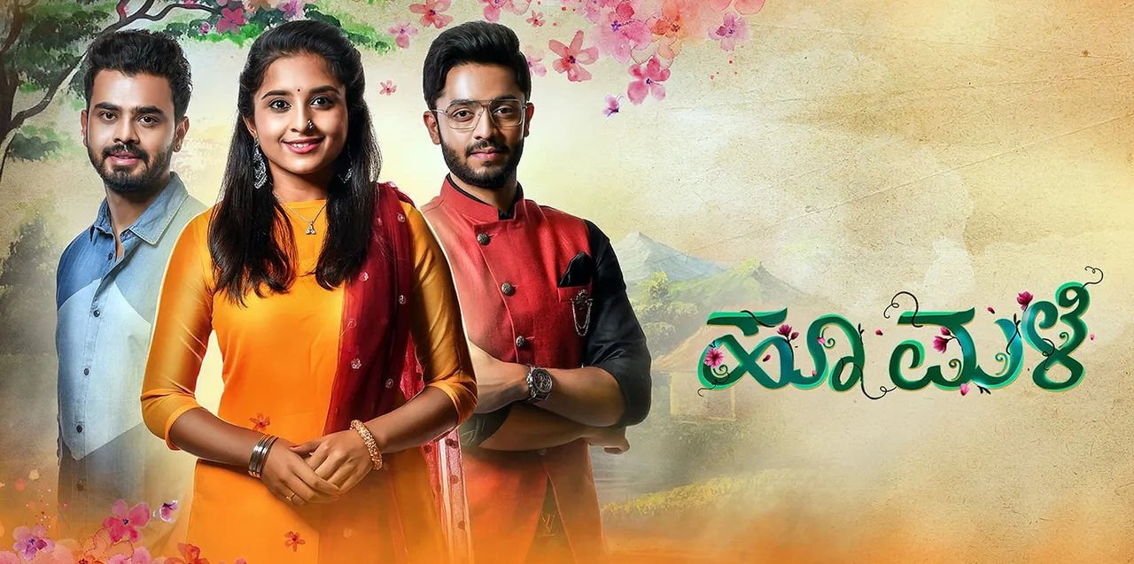 Colors Kannada ramps up its primetime viewing with two new shows