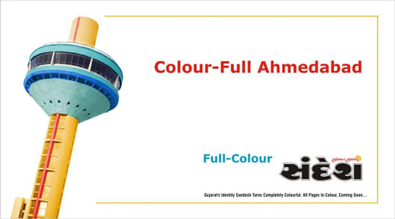 Full Colour Sandesh