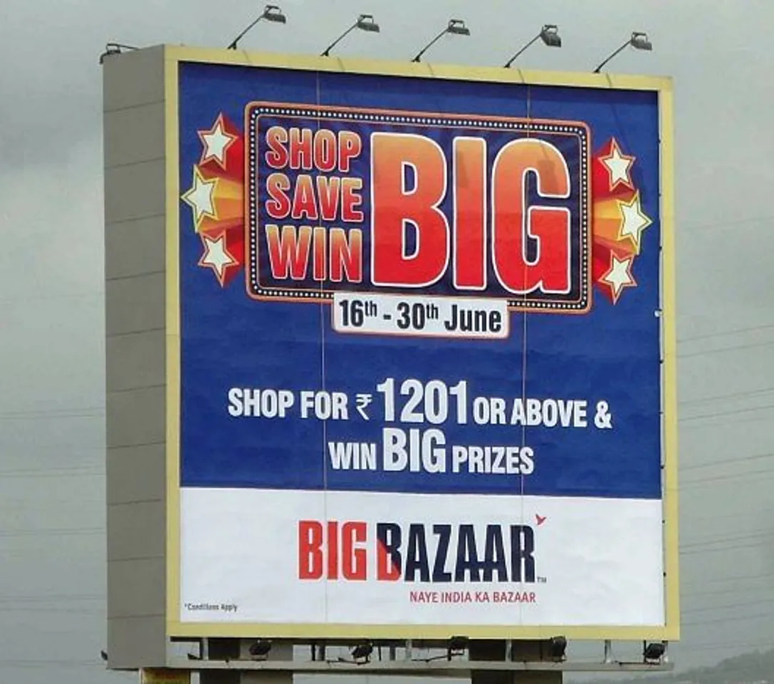 Big Bazaar
