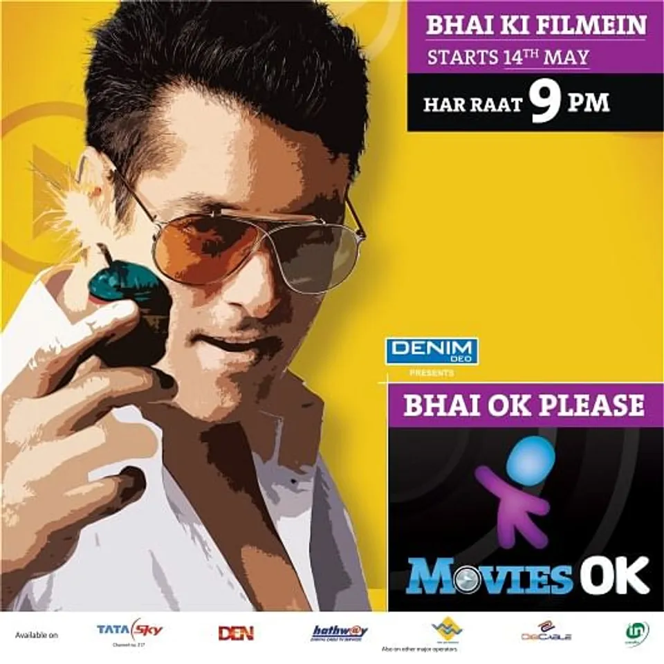 Bhai OK Please