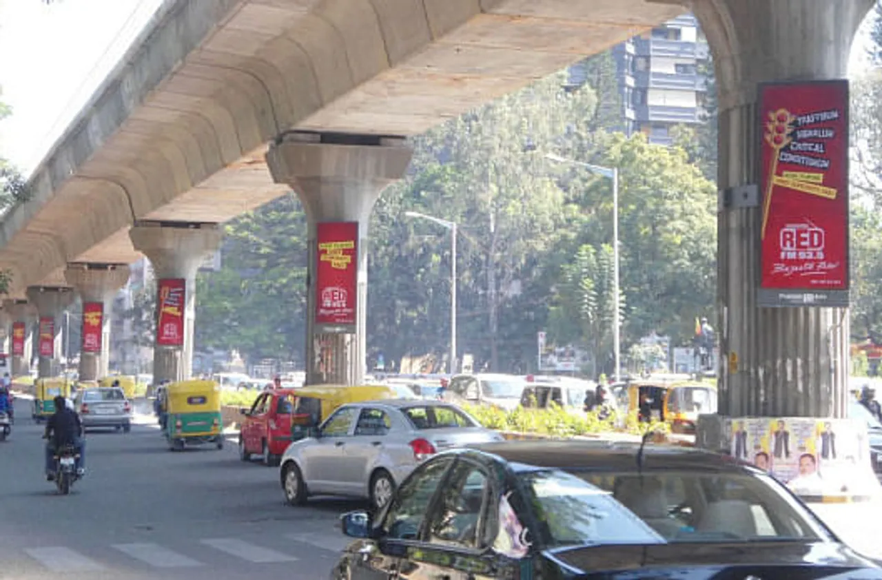 Metro Pillar Branding