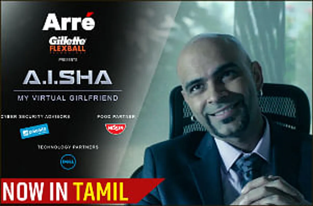 Arré’s web series A.I.SHA to be aired in Tamil language