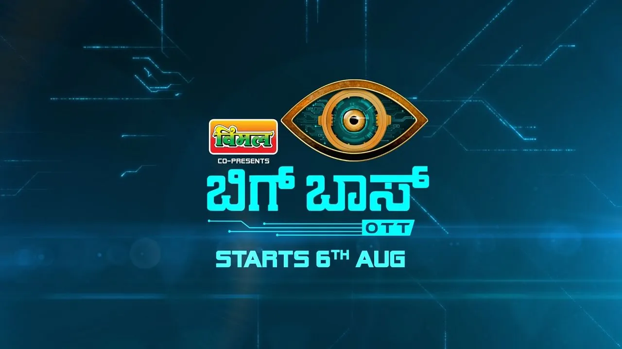 Voot adds ‘Bigg Boss OTT Kannada’ to its content line-up