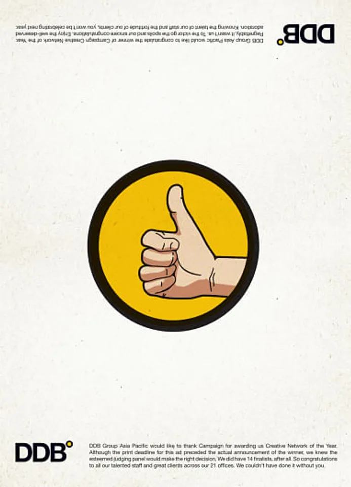 Thumbs