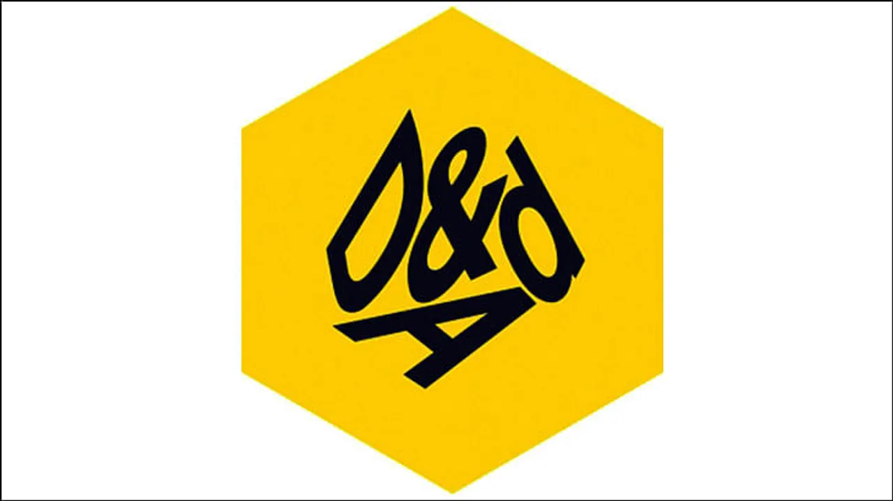 D&AD Awards 2016 calls for entries