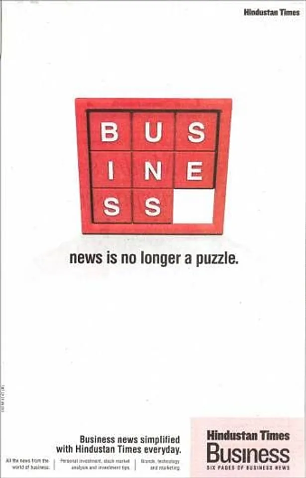News is no longer a puzzle.