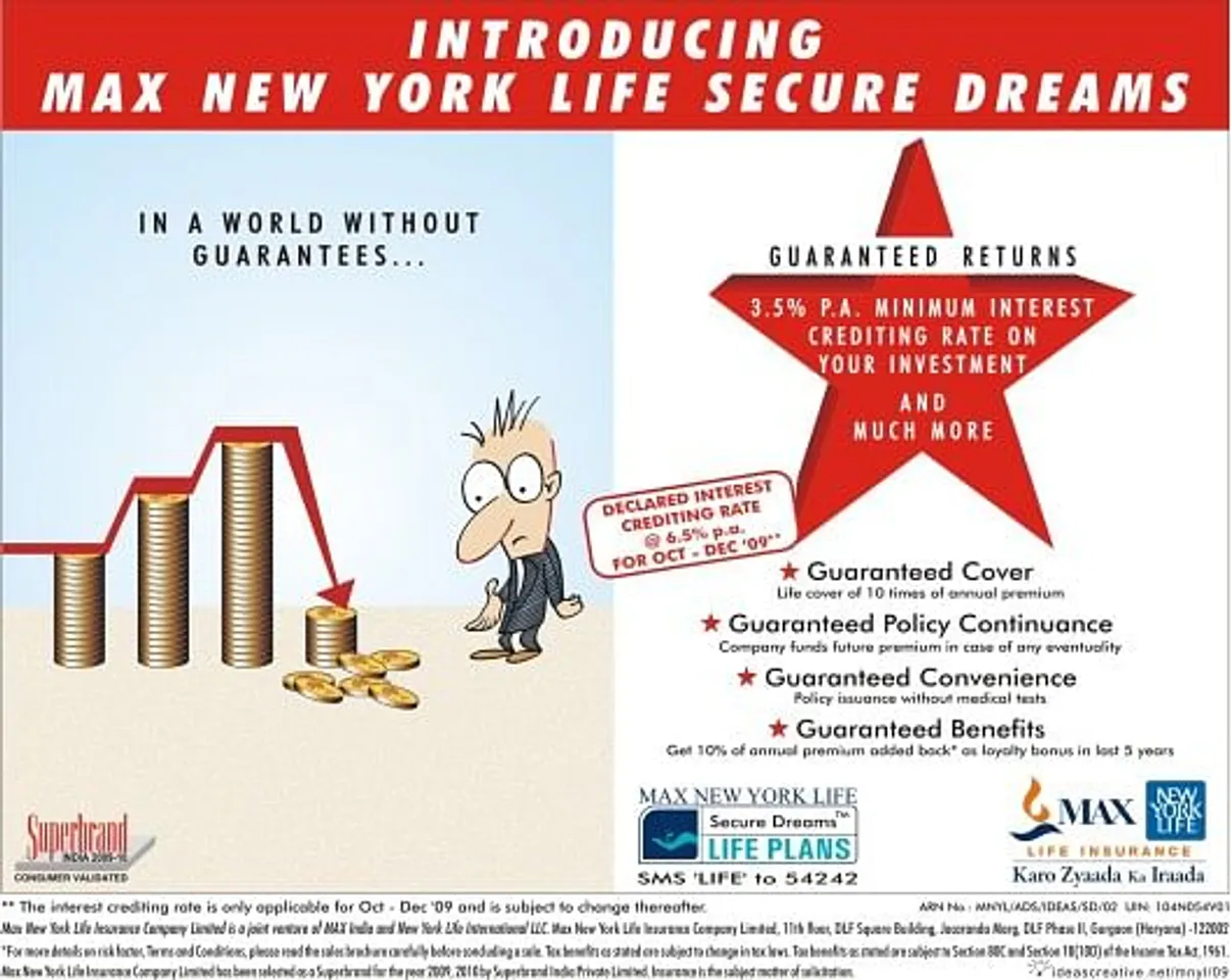 Secure Dreams