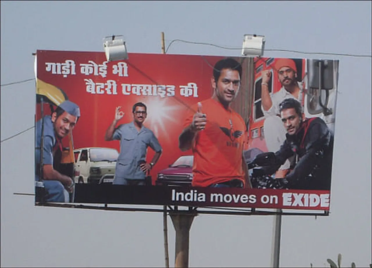 Dhoni