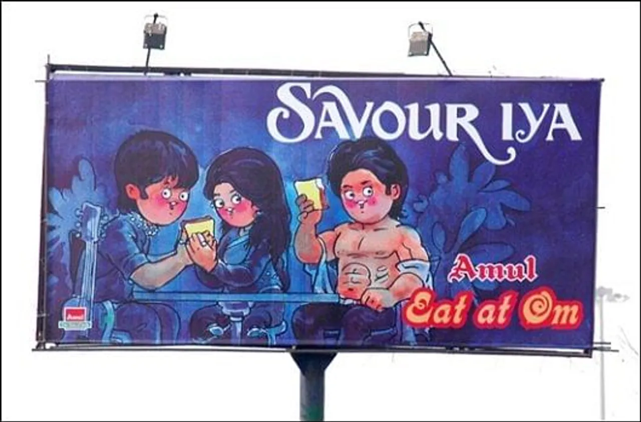 Movie: Sawariya