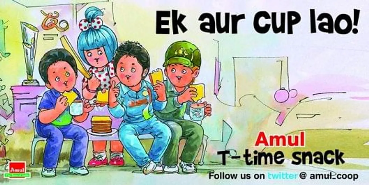 Ek aur Cup Lao!