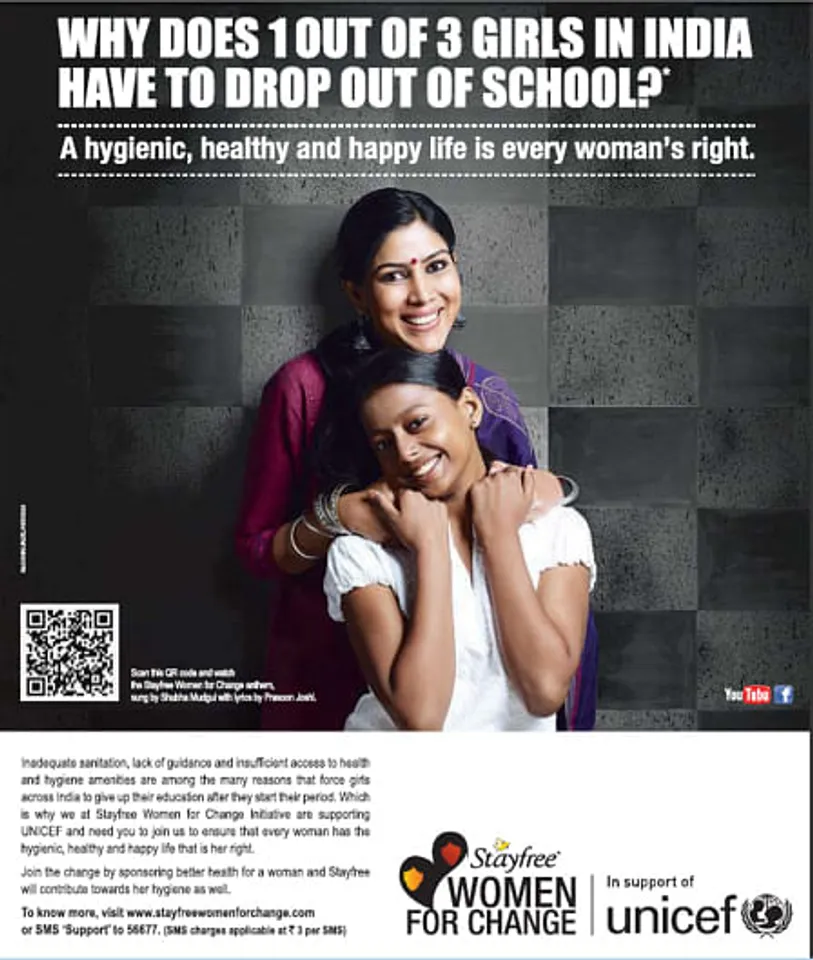 Sakshi and Girl