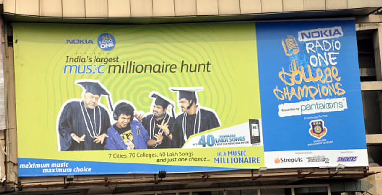 Music millionaire