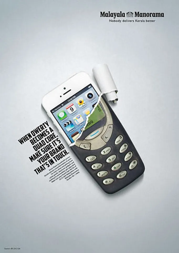 When qwerty becomes a quad core