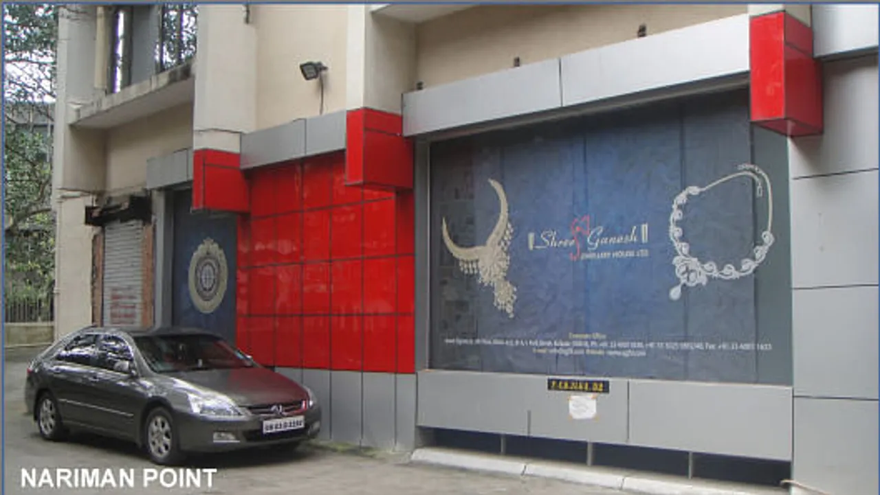 Shree Ganesh Jewellery House