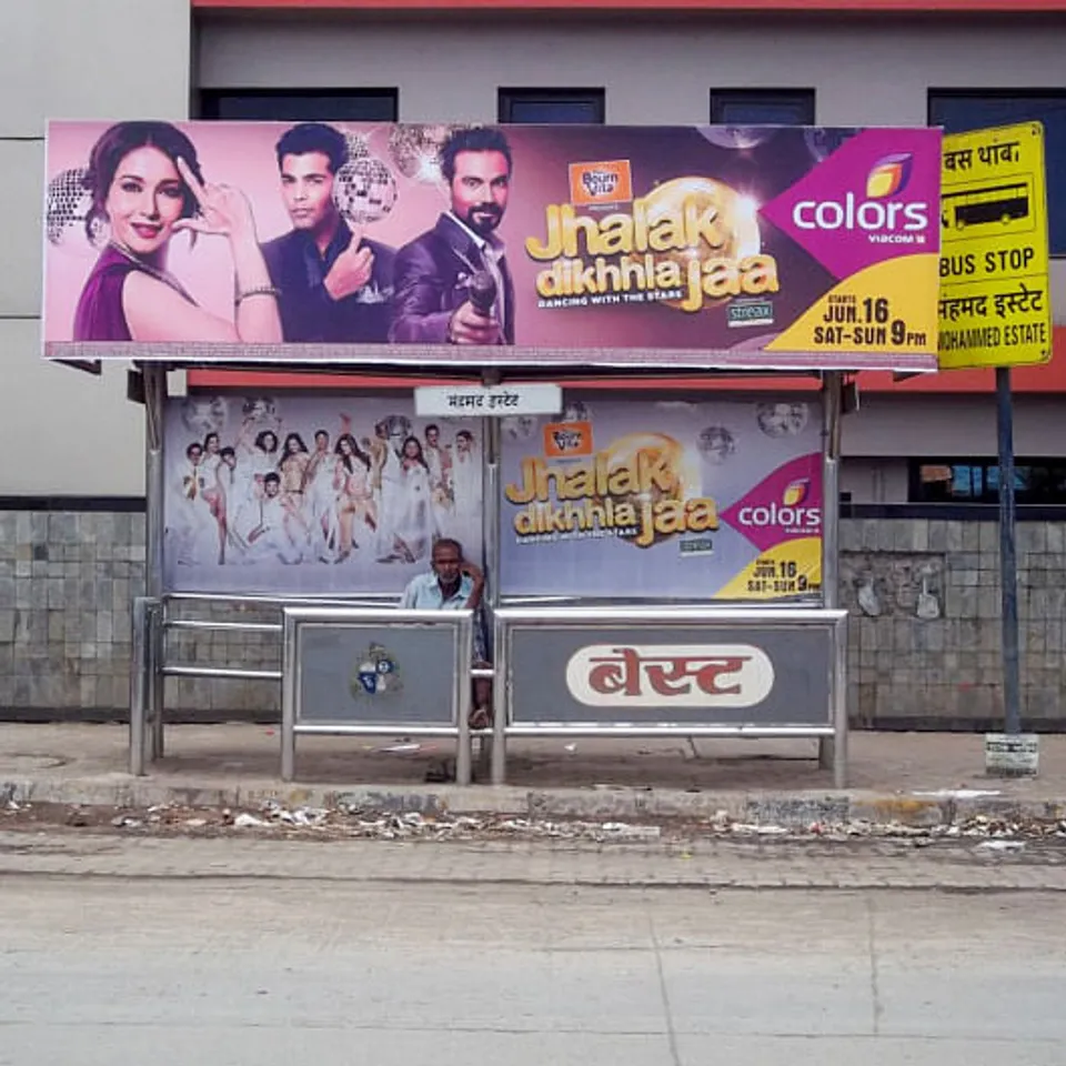 Bus Stand