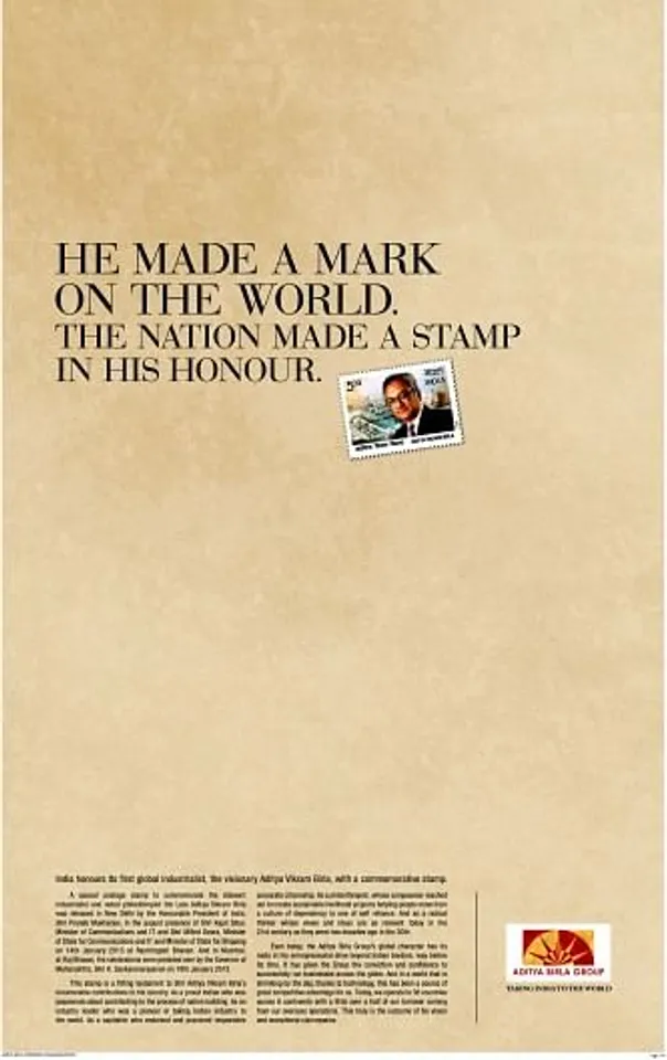 Stamp