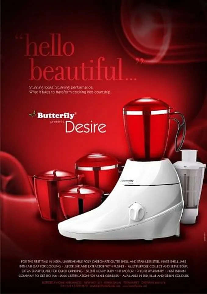 Butterfly Desire