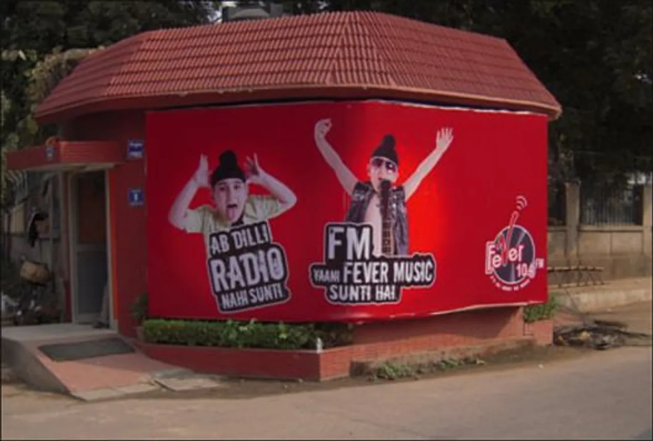 Ab Dilli Radio Nhi sunti