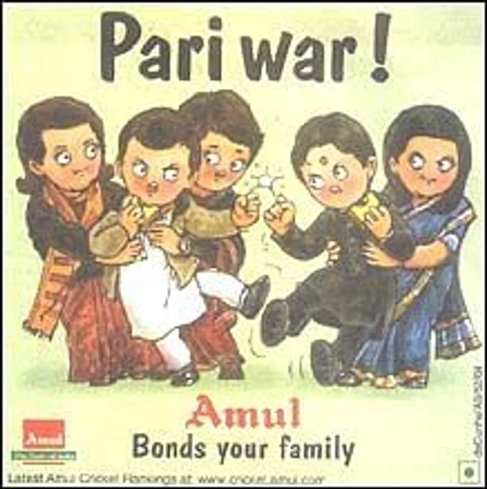 Pari war!