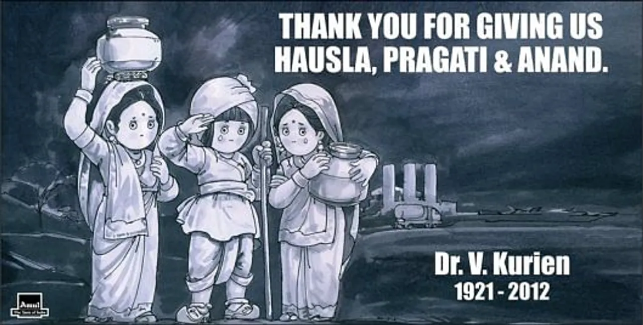 Tribute to Dr. Verghese Kurien