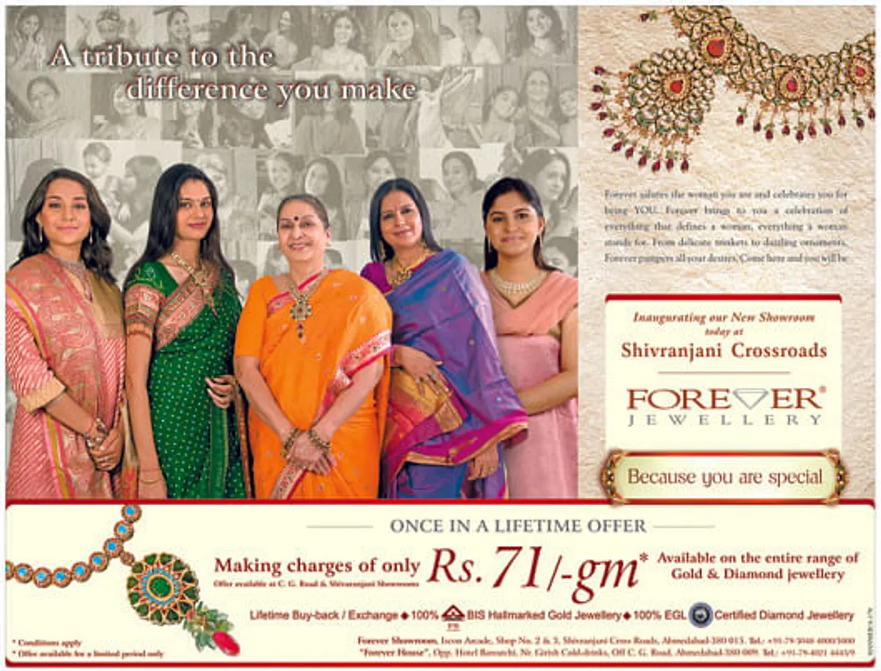 A tribute to  the difference you make