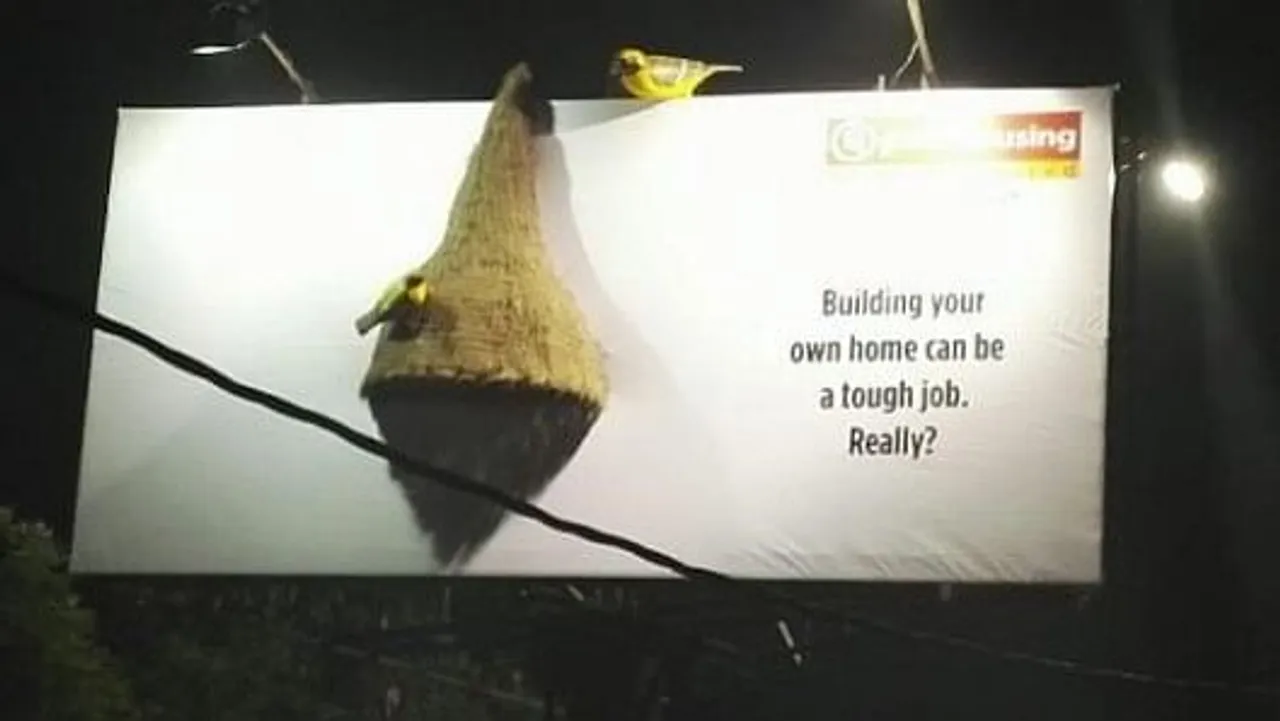 PNB Housing Finance