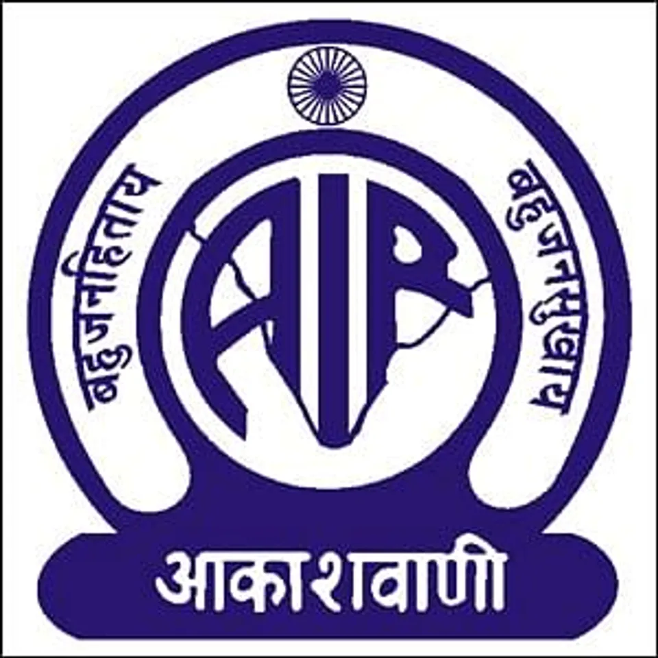 Phase III: A mixed bag for radio broadcasters