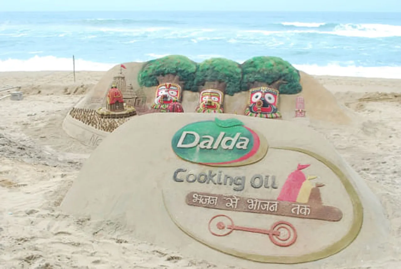 Sand art at Puri beach