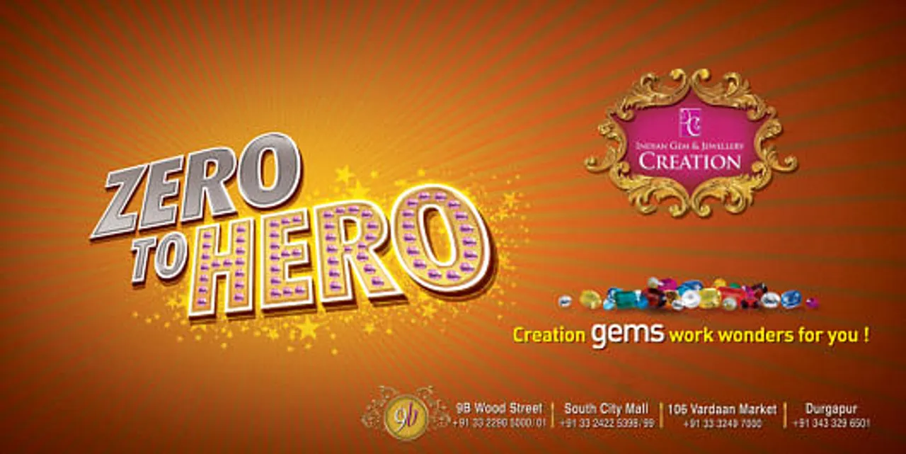 Zero to Hero