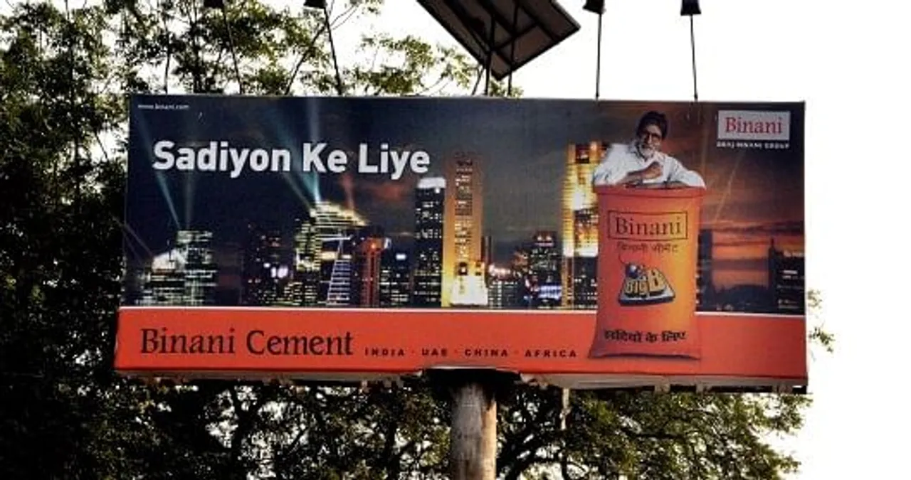 Sadiyon ke liye