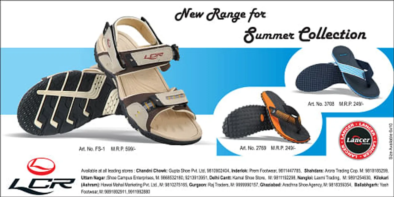 summer collection