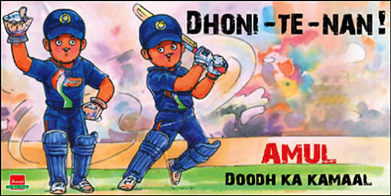 Dhoni Te Nan