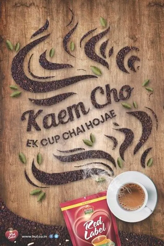 Kaem Cho
