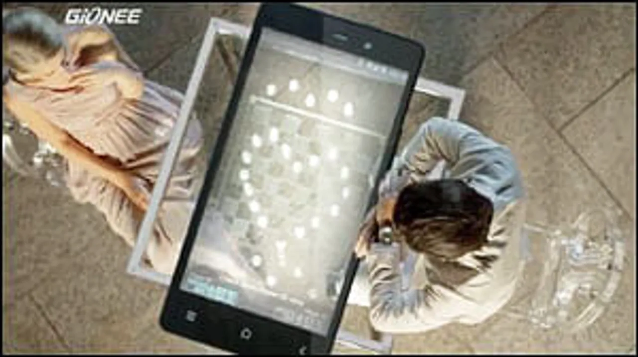 Gionee India: Hard focus