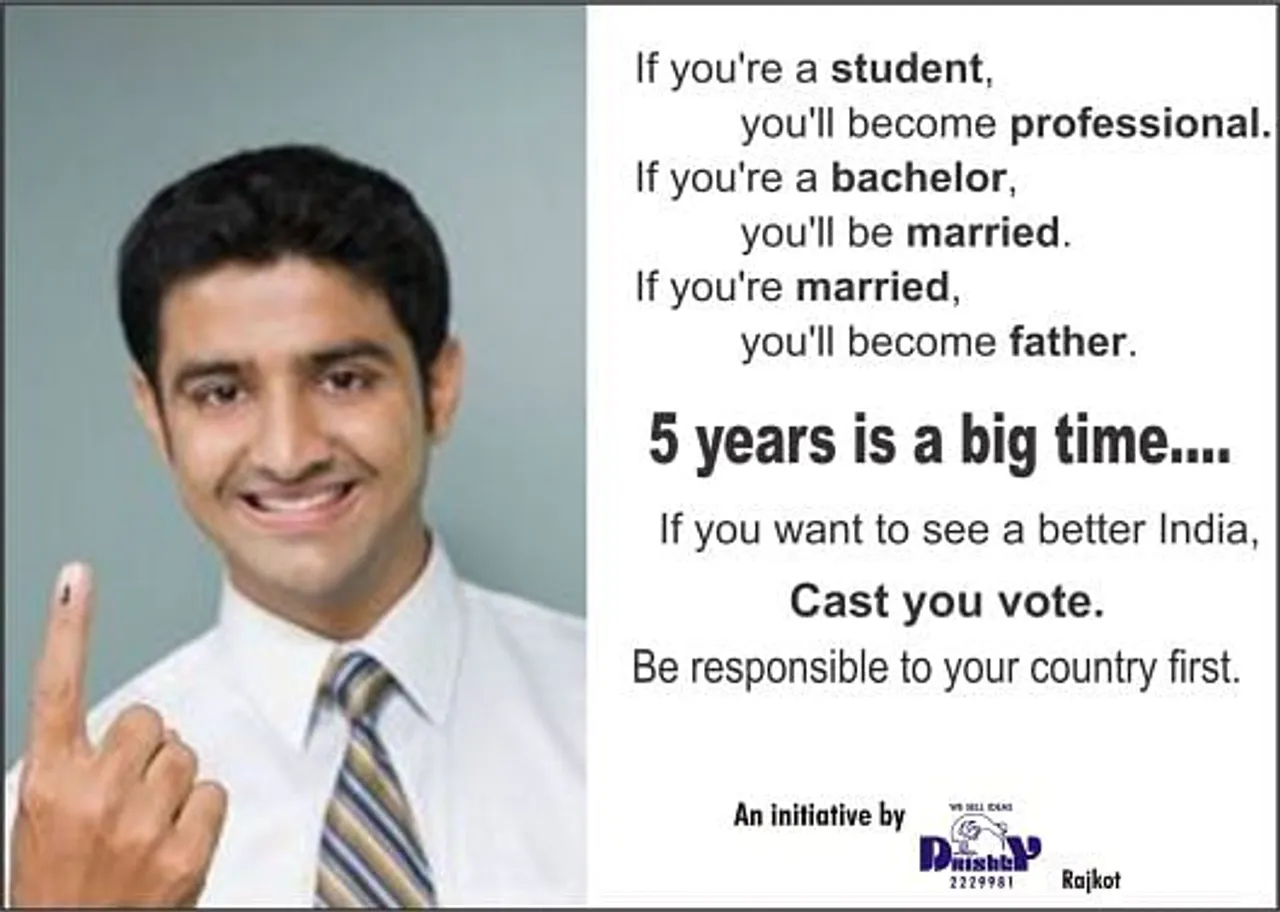 VOTE MESSAGE