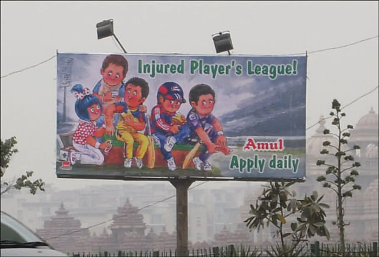 Injured Player's League