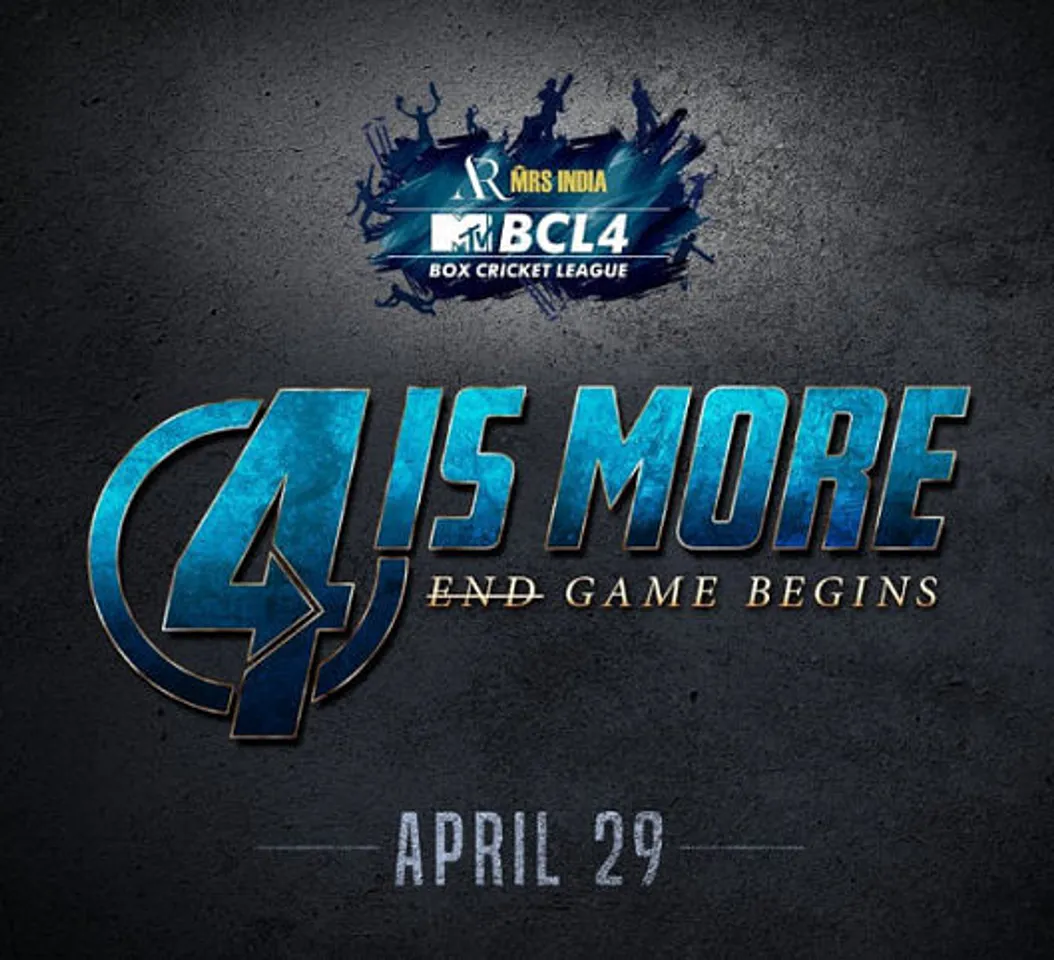 4 Is More