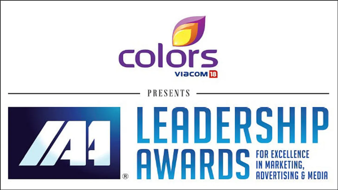 International Advertising Association announces categories for fourth edition of IAA Leadership Awards