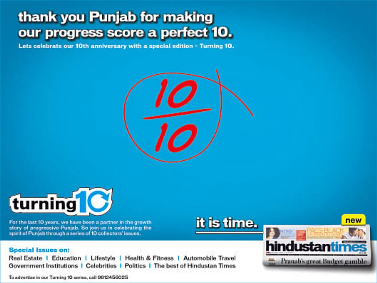 Punjab Edition Turning 10