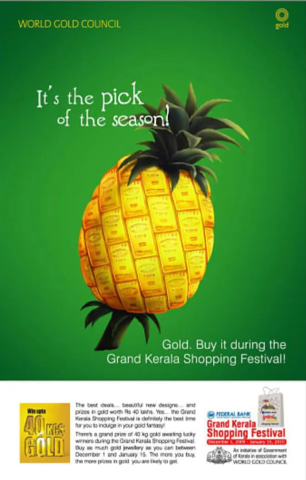 Grand Kerala Shopping Festival