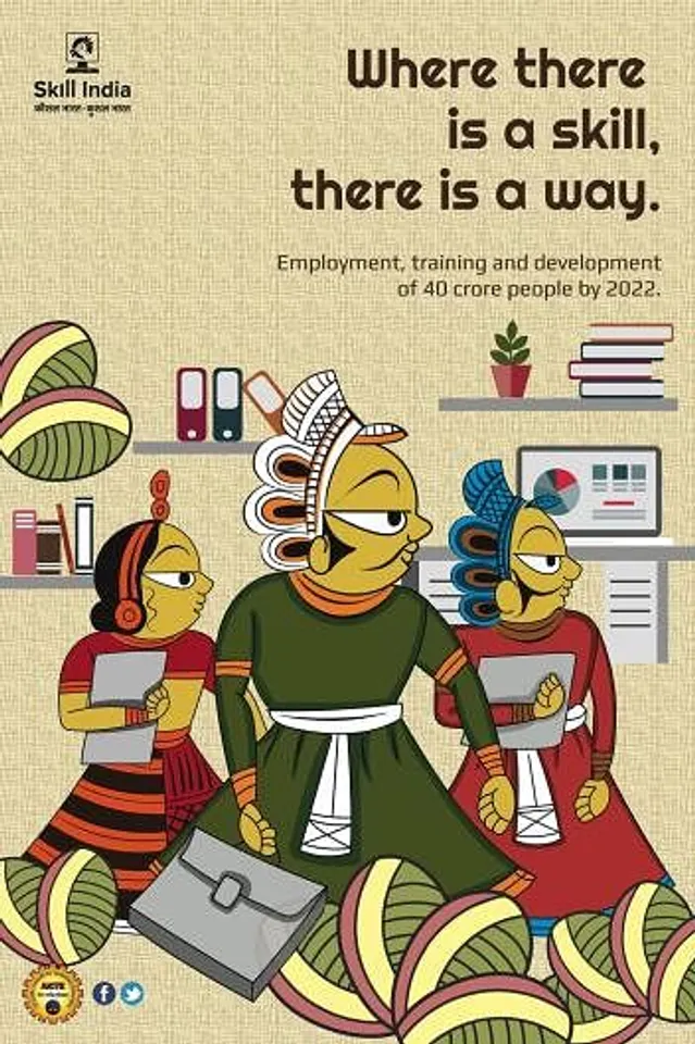 Where There Is a Skill, There Is a Way - 3