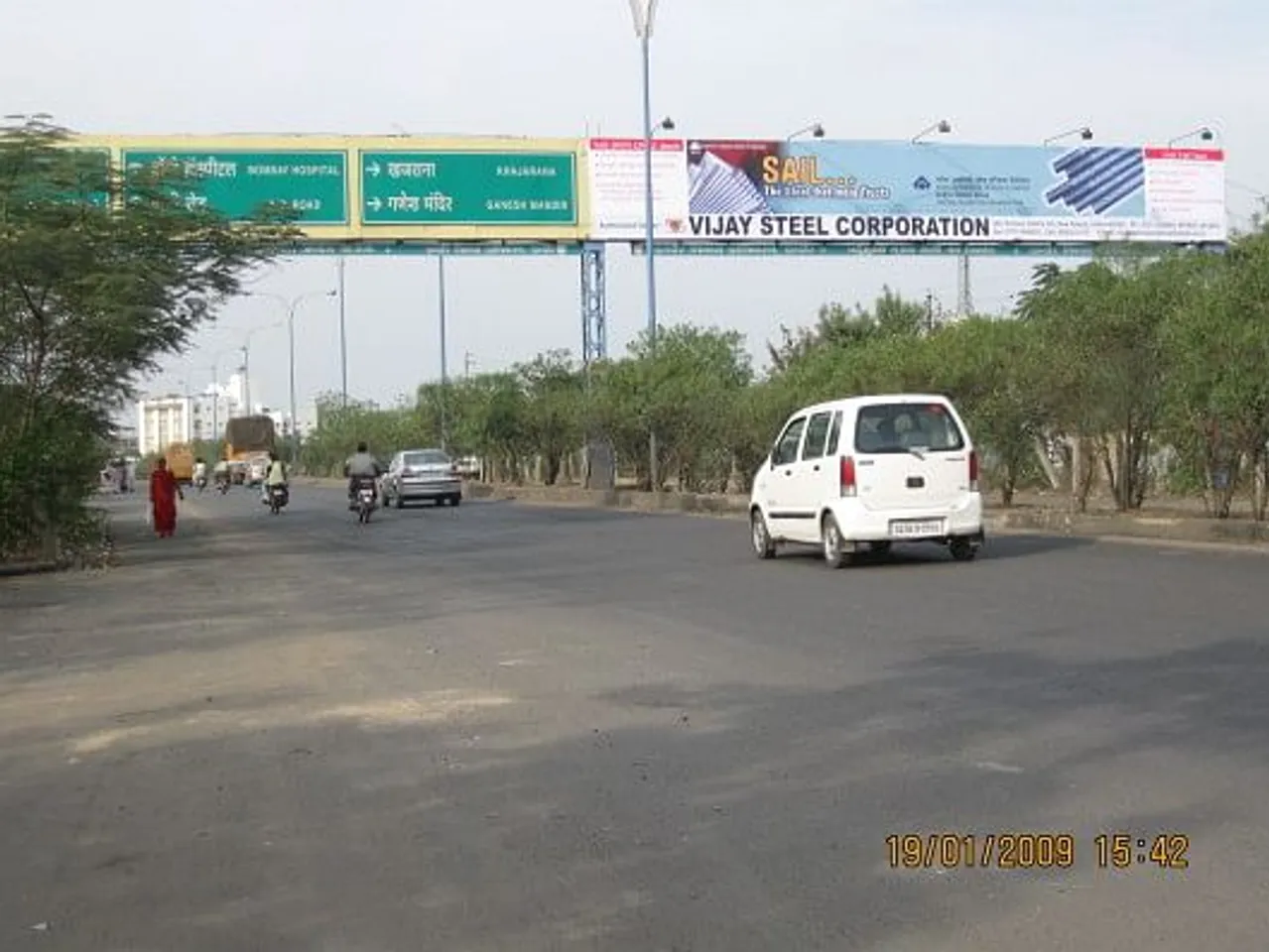 Vijay Steel