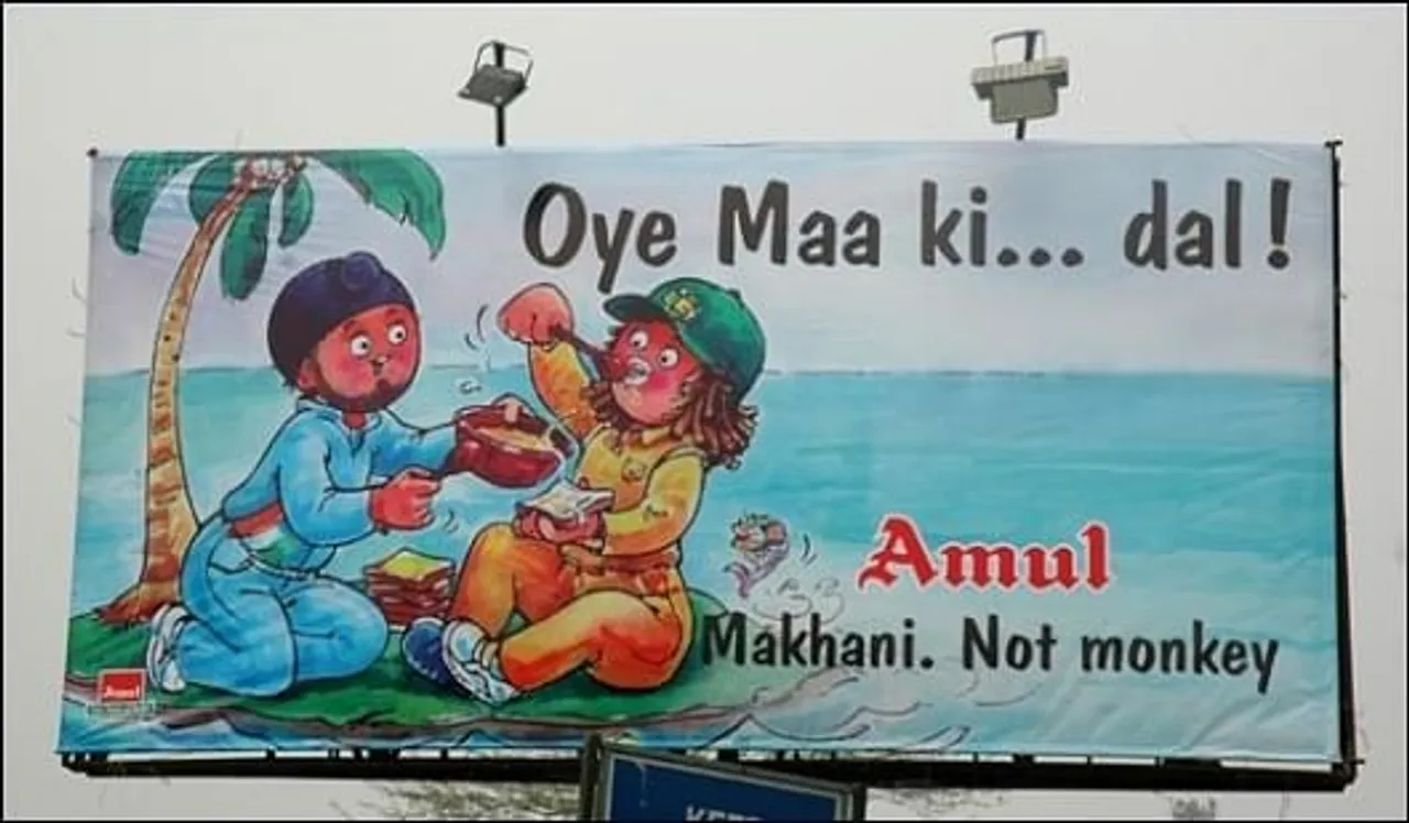 Harbhajan Singh