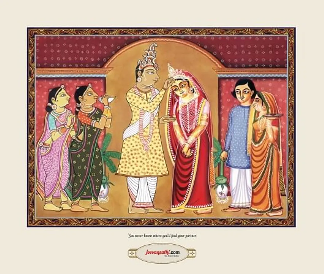 Marriage, 3